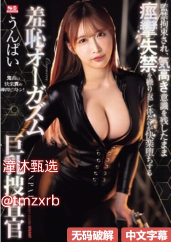 国产一区二区深夜久久久久久久_观看免费无删减完整版